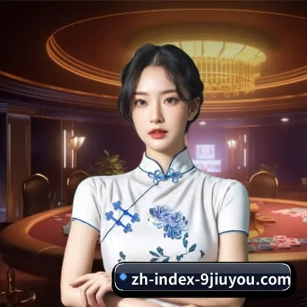 九游娱乐的故事 - 体育资讯内容服务 - Sports